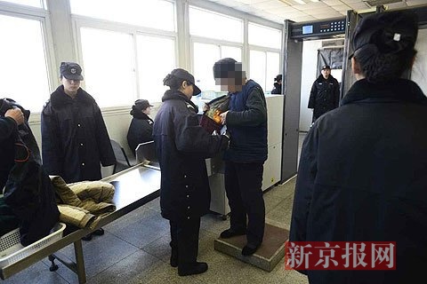 国家信访.jpg